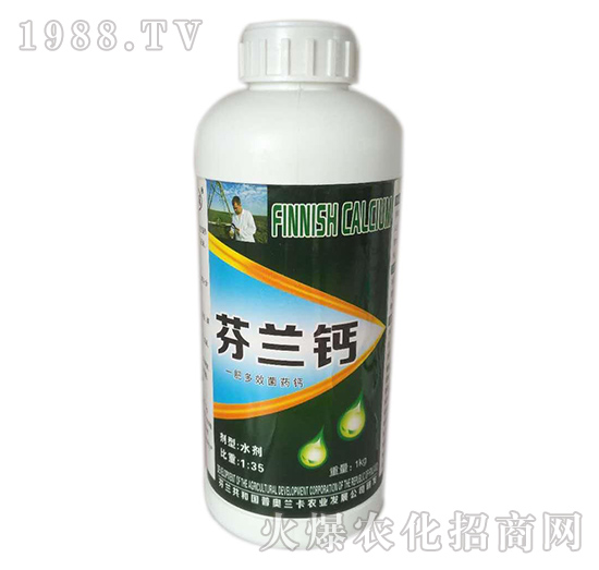 芬蘭鈣-梁山國(guó)豐