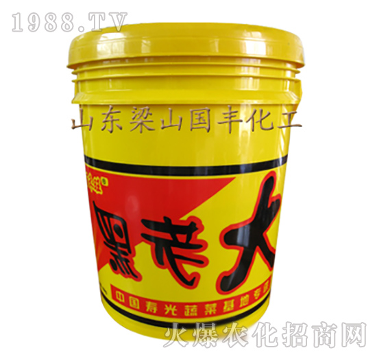 ���ϴ�-��ɽ���S