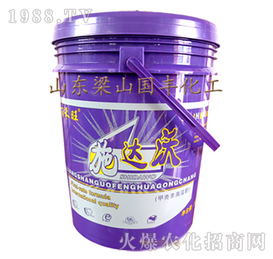 ʩ�_�֛_ʩ��-��ɽ���S