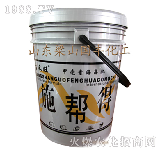 ʩ�͵Û_ʩ��-��ɽ���S