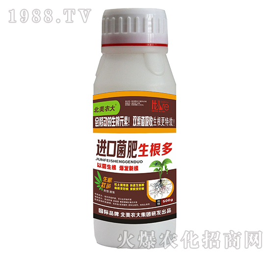 進口菌肥生根多-北美農(nóng)大