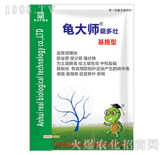 ��ʩ��-����-������