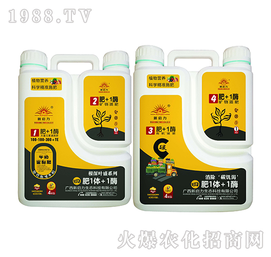 ֲ��I�B(y��ng)�������~ʢ��-��1�w+1ø-����