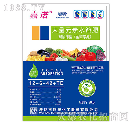 ����Ԫ��ˮ�ܷ�12-6-42+TE-���Z-�(y��ng)�⻯��