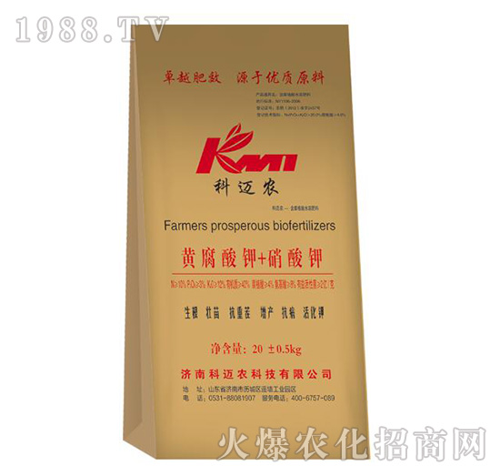 �S�����+�����-���~�r