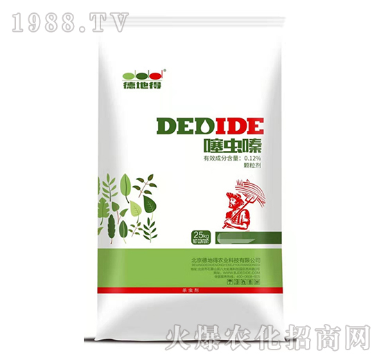 0.12%���x�ˎ��-�µص�