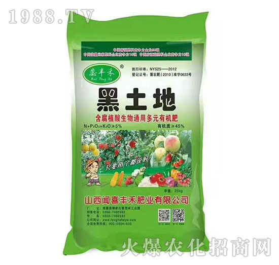 �����غ���ֲ������ͨ�ö�Ԫ�ЙC(j��)��-���S��