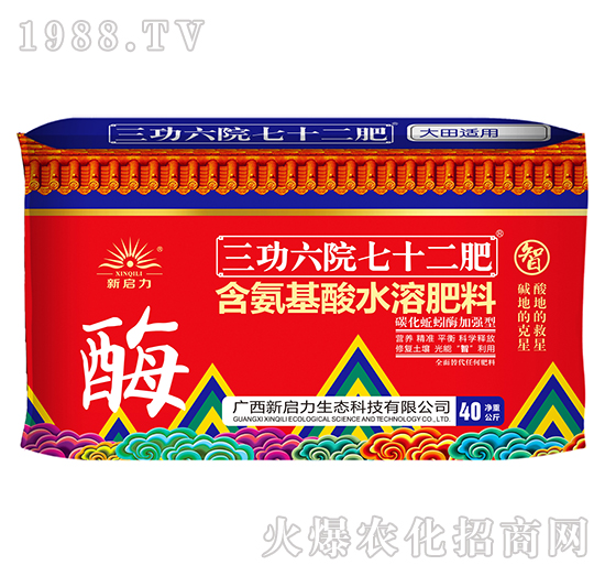 �����m���ͺ�������ˮ�ܷ���-������Ժ��ʮ���ʣ�����-����