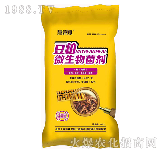 ����΢�������-�����~-�f(w��n)��ȵ�