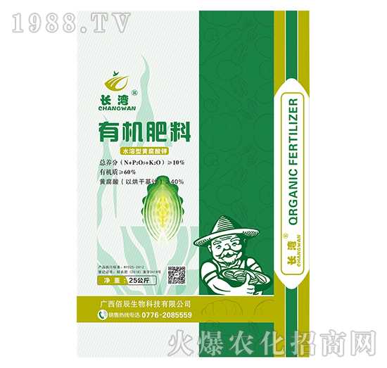 ˮ�����S������ЙC(j��)����-�L��-�۳�����