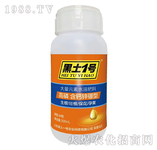 ���׺��}�\���ʹ���Ԫ��ˮ�ܷ���-����һ̖(h��o)