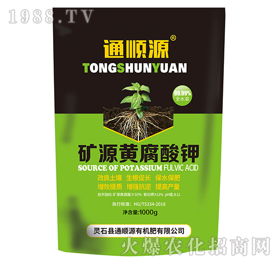 1000g�VԴ�S�����-ͨ�Դ