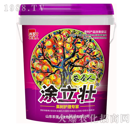 �����o�팣��-Ϳ����-�r(n��ng)ʥ��