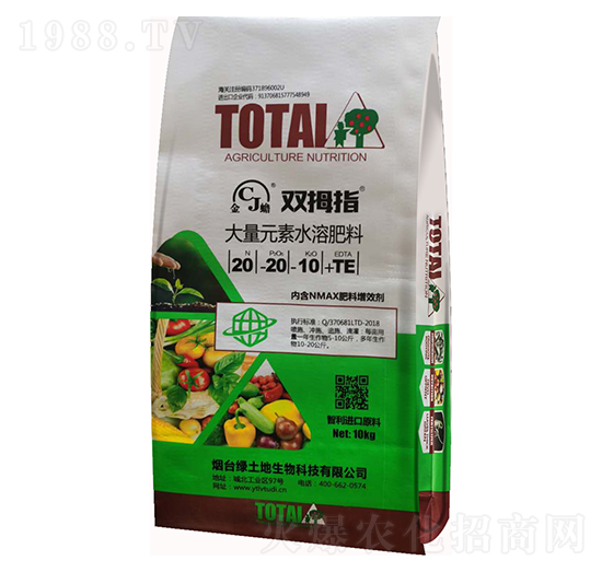 ����Ԫ��ˮ�ܷ���20-20-10+TE-�pĴָ-�G����