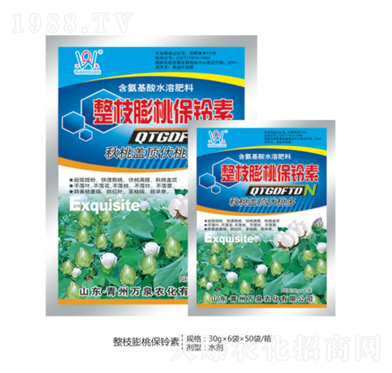 ��֦���ұ��`��-�f(w��n)Ȫ�r(n��ng)��