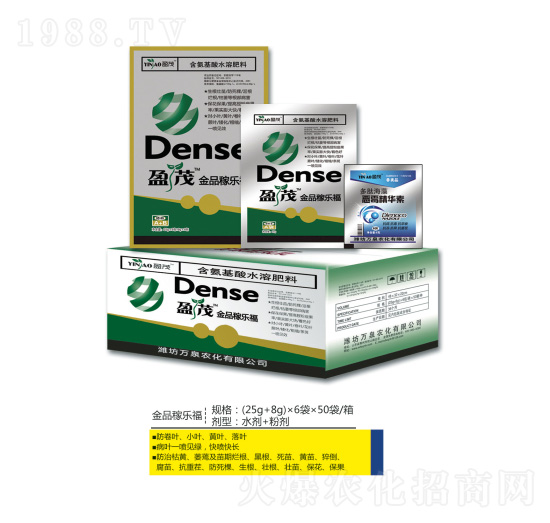 盈茂金品嫁樂福-萬泉農化