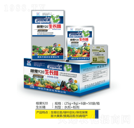 ����920���L��-�fȪ�r(n��ng)��