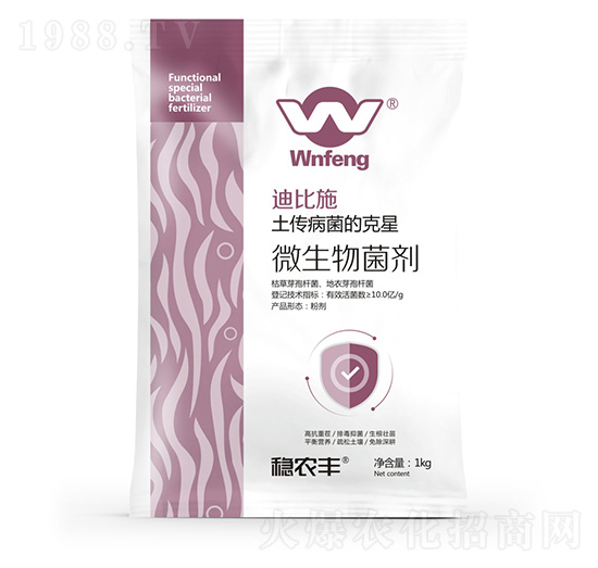 ΢�������-�ϱ�ʩ-��(w��n)�r(n��ng)����