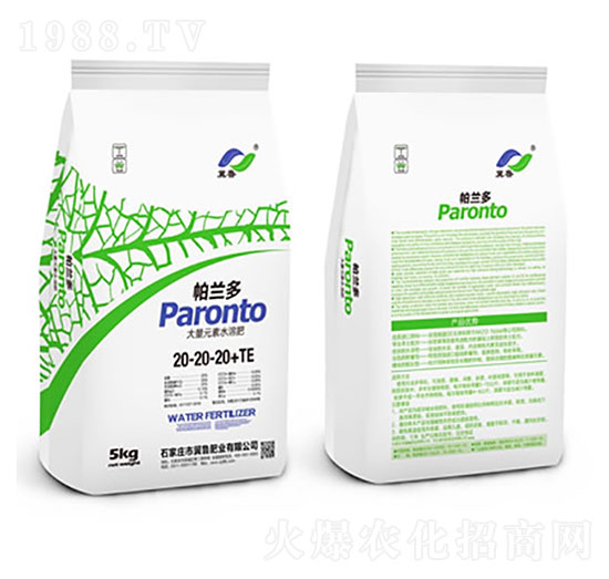 ����Ԫ��ˮ�ܷ�20-20-20+TE-�����ʘI(y��)