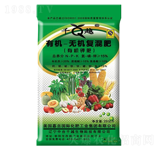 有機(jī)鉀肥-有機(jī)無(wú)機(jī)復(fù)混肥-千越生物