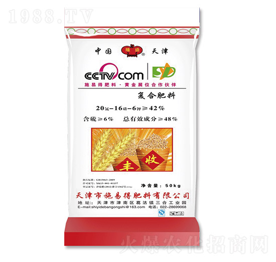 ��(f��)�Ϸ���20-16-6-¡ʢ-ʩ�׵�