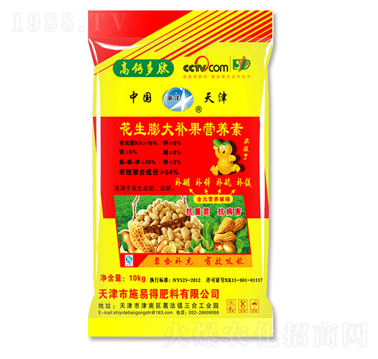 ��������a(b��)���I(y��ng)�B(y��ng)��-ʩ�׵�