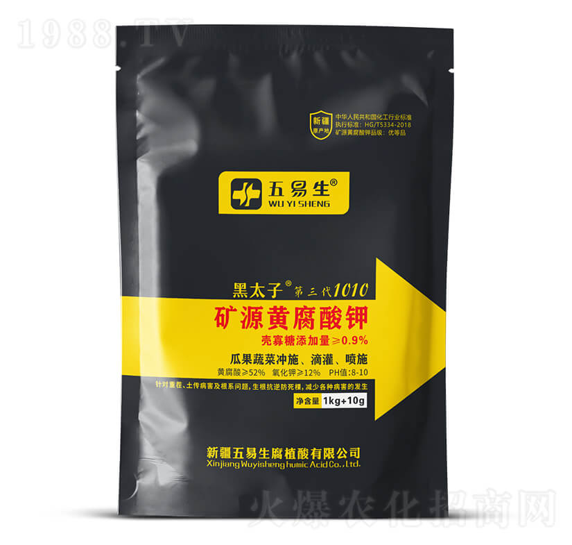 �VԴ�S�����-��̫�ӵ�����1010-������