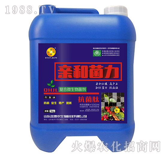 ���b�ͺ�΢�������-�H�;���-����r(n��ng)