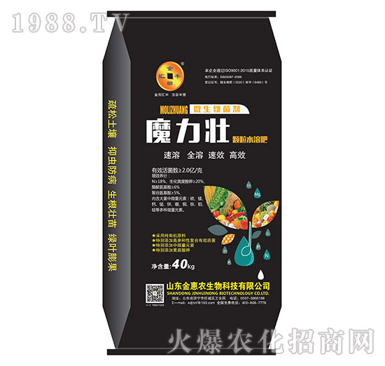 ħ�����w��ˮ�ܷ�-����r(n��ng)