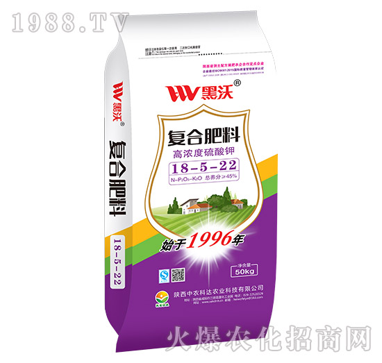高濃度硫酸鉀復合肥料18-5-22-黑沃-中農(nóng)科達