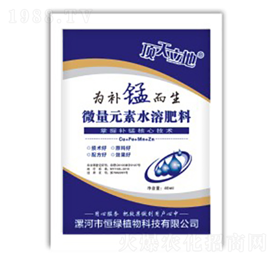 ΢��Ԫ��ˮ�ܷ���-���a(b��)�i����-�������-��Gֲ��