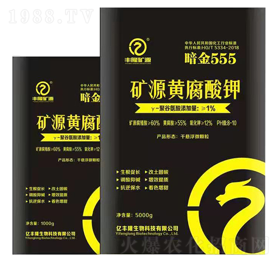 �VԴ�S�����-����555-�|�S¡