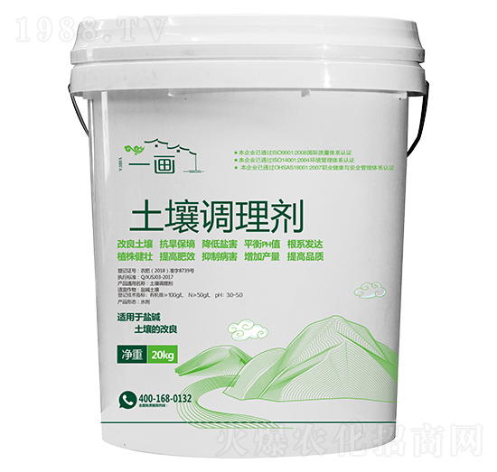 20kg�����{(di��o)�턩-һ��(hu��)�r(n��ng)�I(y��)