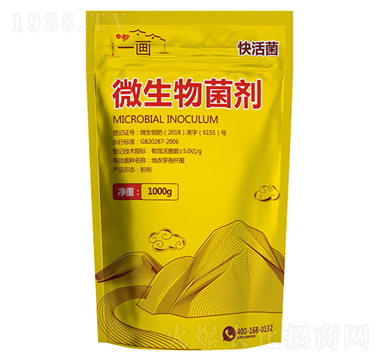 ΢�������-һ��(hu��)�r(n��ng)�I(y��)