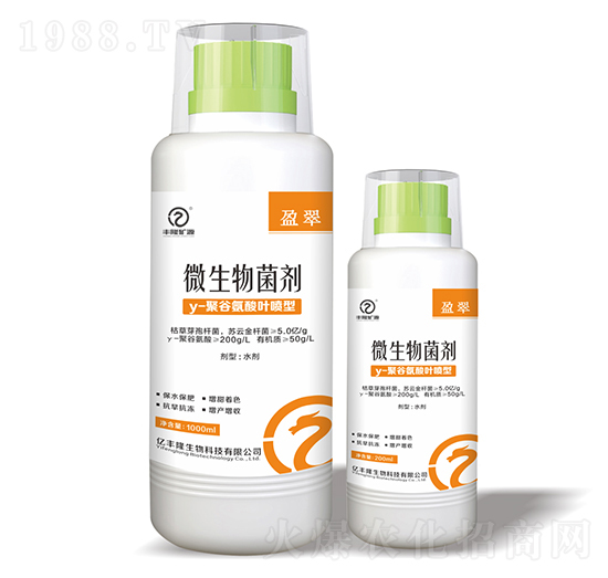 Һ�w��ጵ���350-0-0-�|�S¡