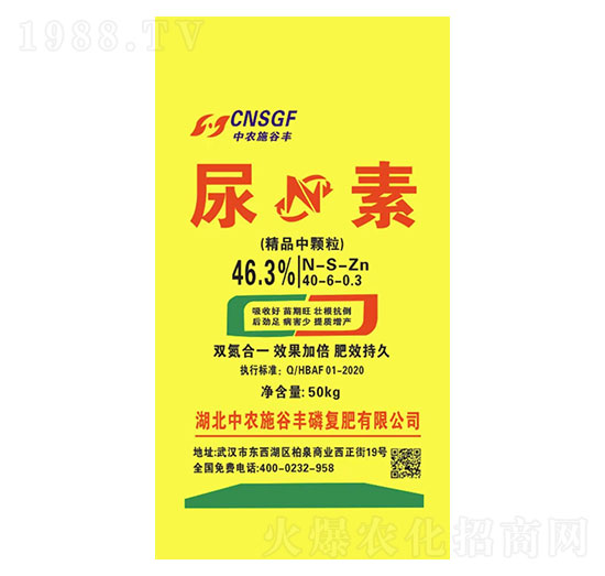 46.3%���أ���Ʒ���w����-���r(n��ng)ʩ���S