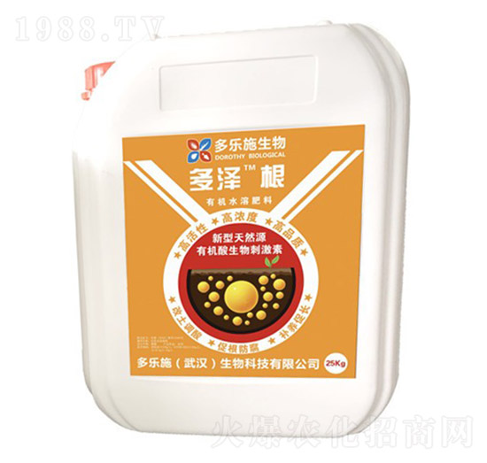 有機(jī)水溶肥料-多澤根-多樂(lè)施