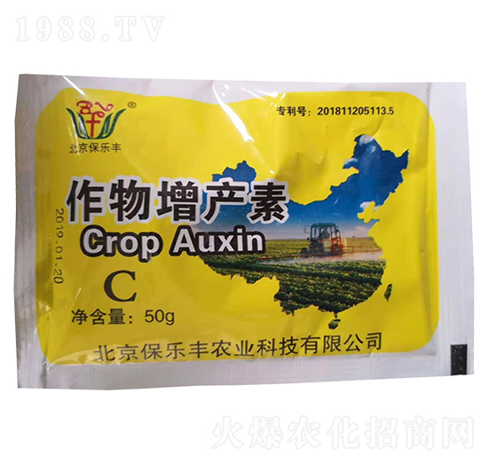 �������a(ch��n)�ײ�C-�����S