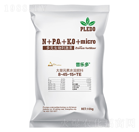 大量元素水溶肥料8-45-15+TE-普樂(lè)多-中?？萍? style=