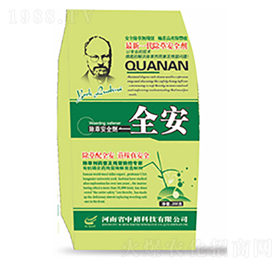 ���ݰ�ȫ��-ȫ��-��ԣ�Ƽ�