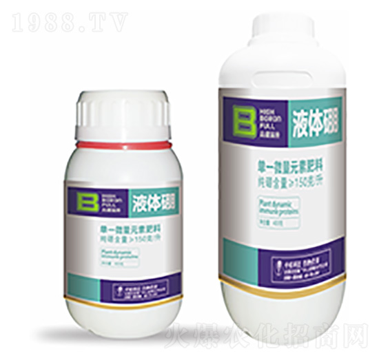 單一微量元素肥料-液體硼-高硼滿座-中?？萍? style=