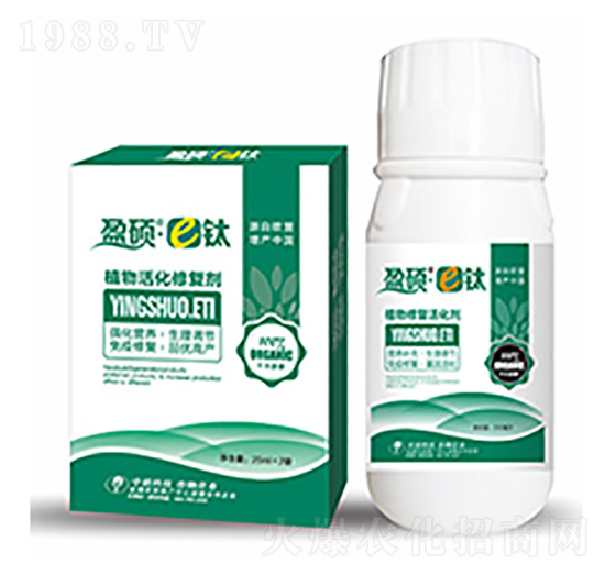 植物修復活化劑-盈碩e鈦-中?？萍? style=