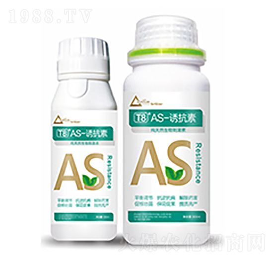 T8·AS-誘抗素-中?？萍? style=