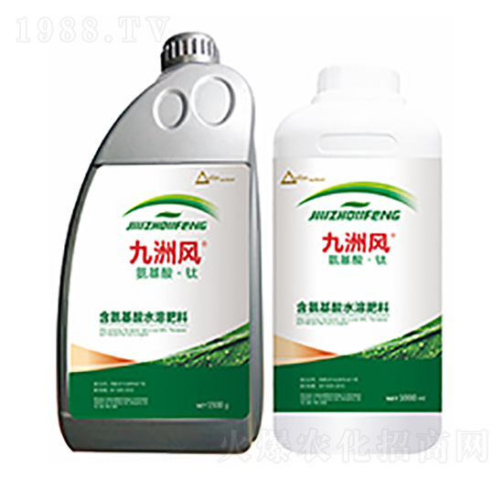 氨基酸·鈦-九洲風(fēng)-中?？萍? style=