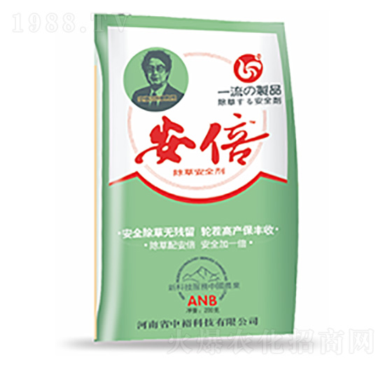 ���ݰ�ȫ��-����-�����Ƽ�