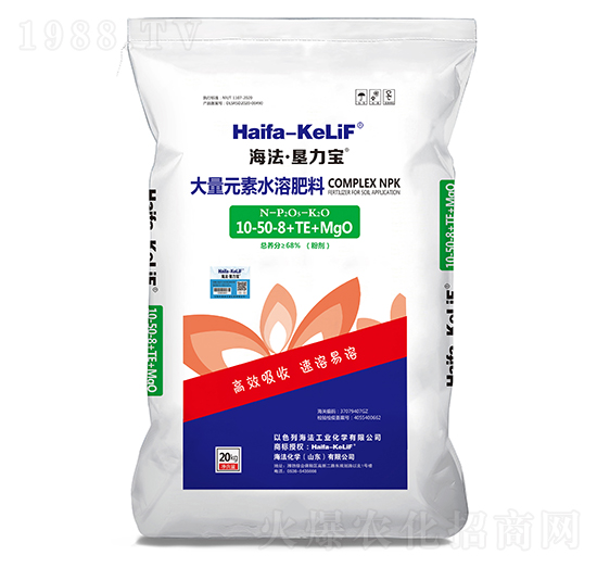 ����Ԫ��ˮ�ܷ���10-50-8+TE+MgO-������������-�������W(xu��)