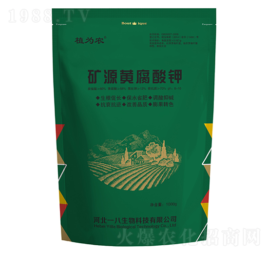 �VԴ�S�����-ֲ���r(n��ng)-һ������