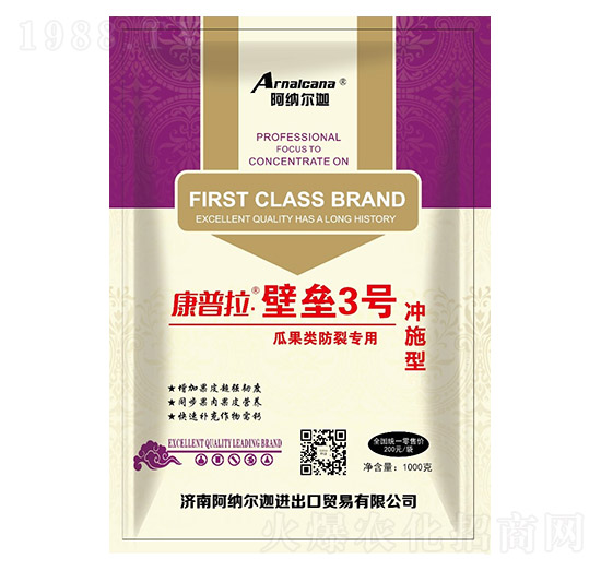 �������ډ�3̖���Ϲ���ь��ã��_ʩ���~���-���{����