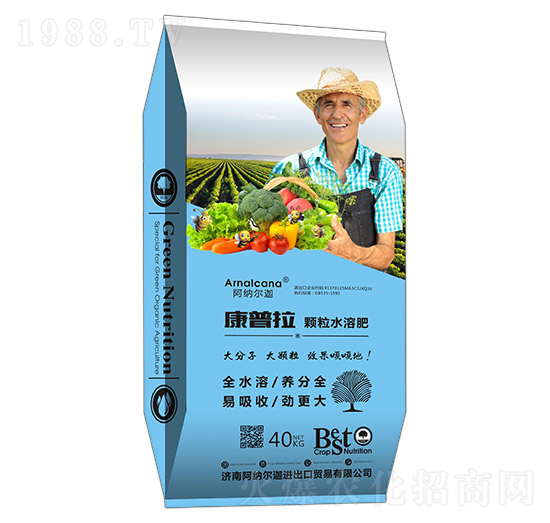 40kg�������w��ˮ�ܷ�-���{����