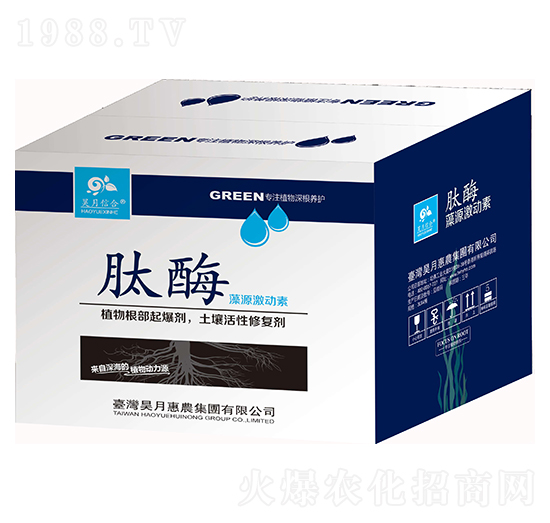 肽酶藻源激動素-昊月惠農(nóng)